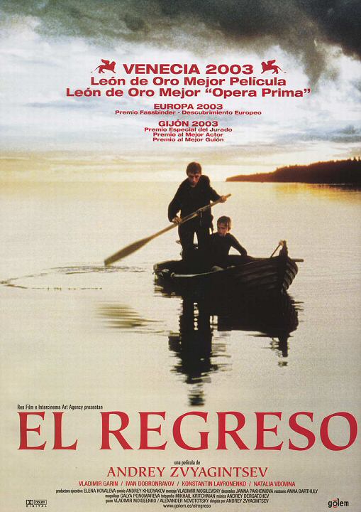 El regreso