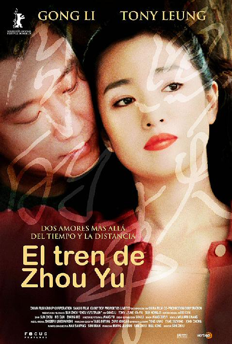 El tren de Zhou Yu