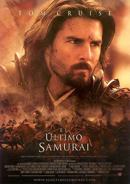 El ltimo samurai