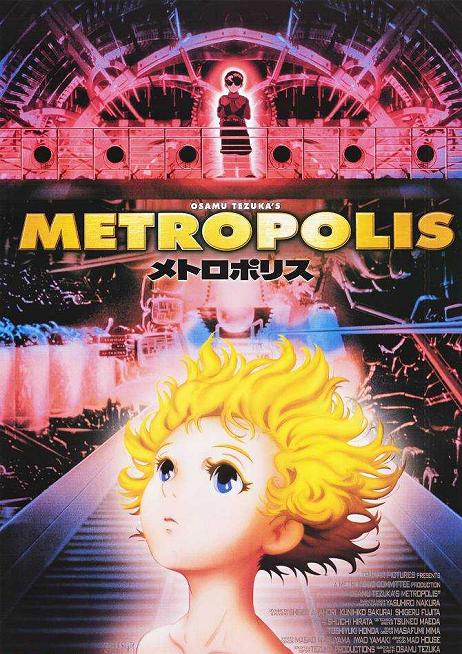 Metrpolis (2002)