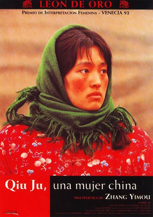 Qiu Ju, una mujer china