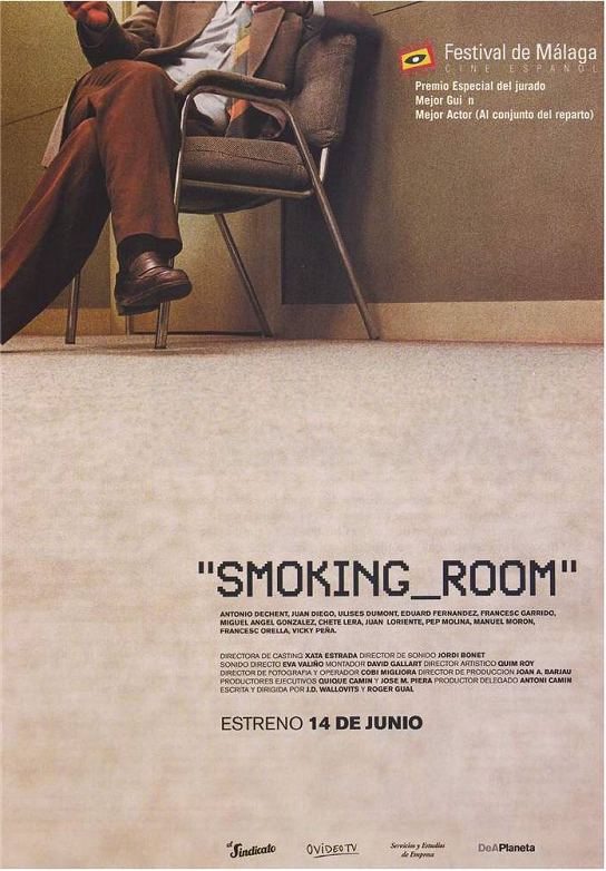 Smoking room