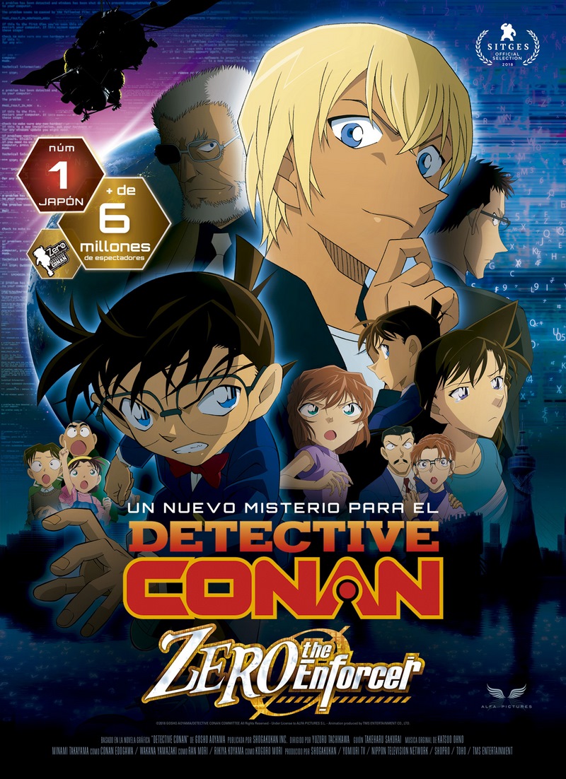 Detective Conan: el caso Cero