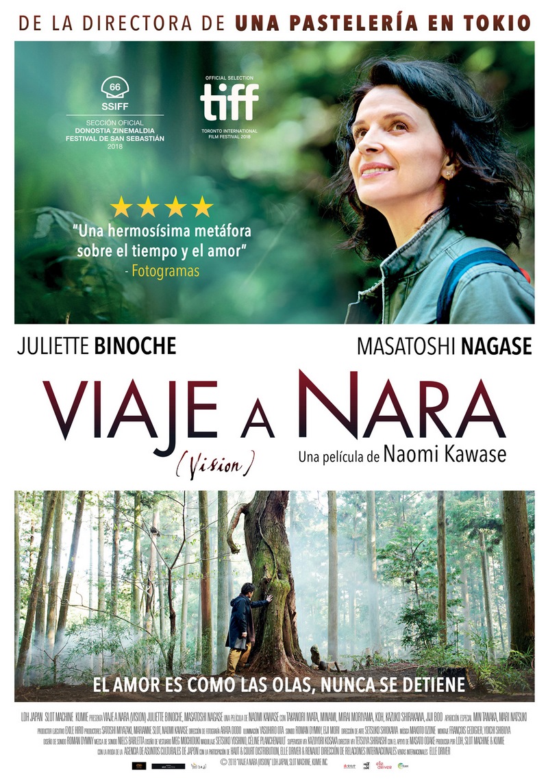 Viaje a Nara (visin)