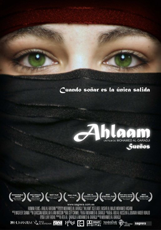 Ahlaam (sueños)