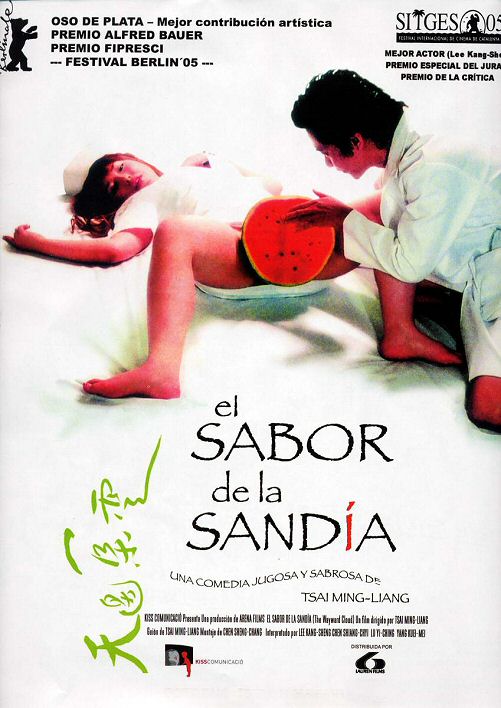 El sabor de la sanda