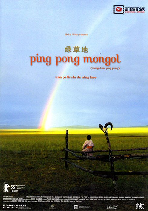 Ping pong mongol