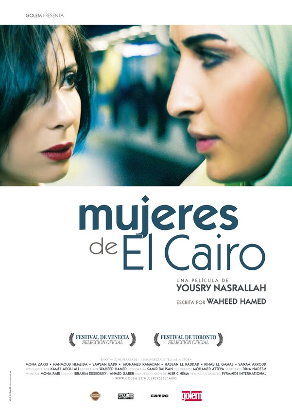 Mujeres de El Cairo