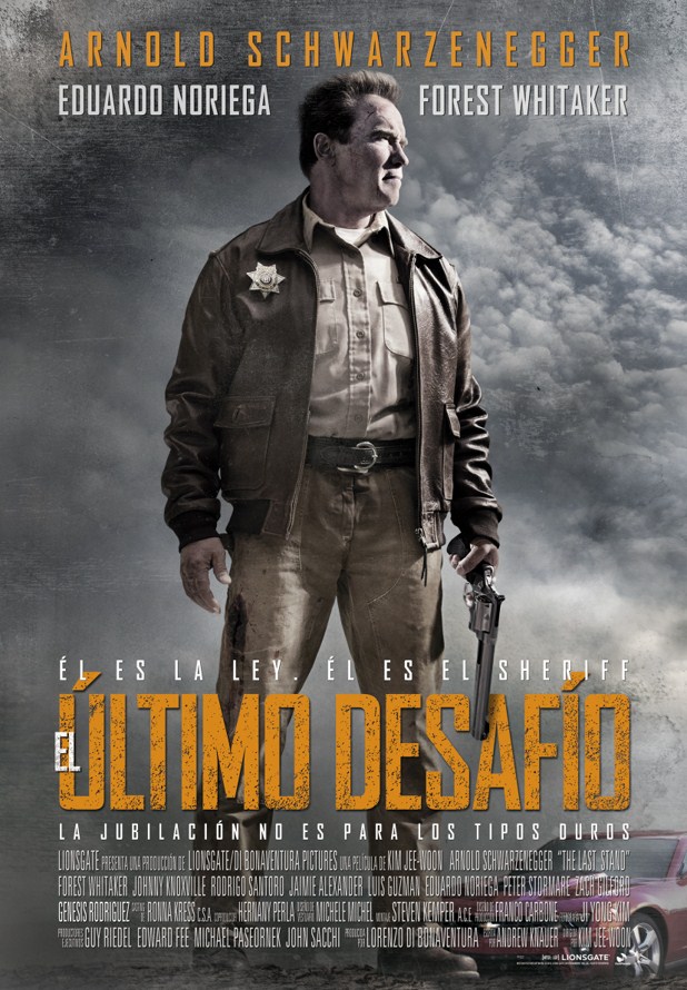 El ltimo desafo