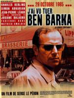 Cartula de la pelcula El asunto Ben Barka