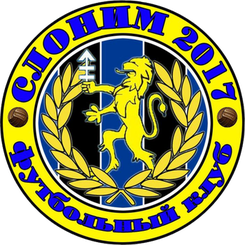 Logo Kommunalnik Slonim